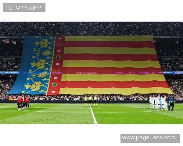 皇马今日训练前为西班牙列车事故遇难者默哀一分钟表达哀悼与关怀